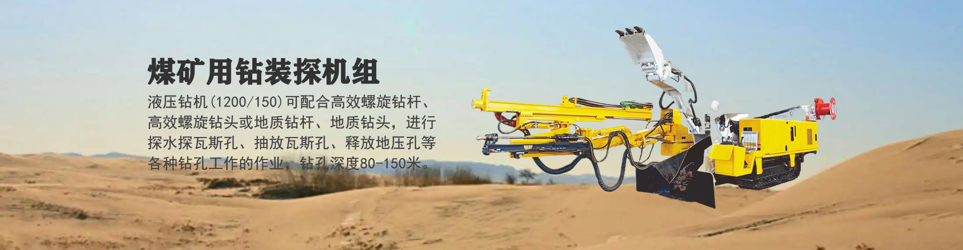 傳力接頭